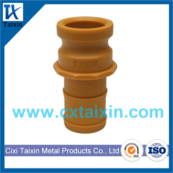 尼龙快速接头 - E型