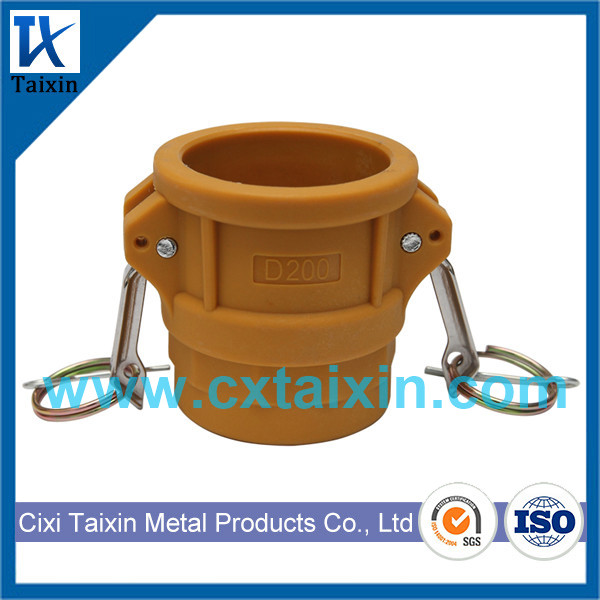 尼龙快速接头 - D型