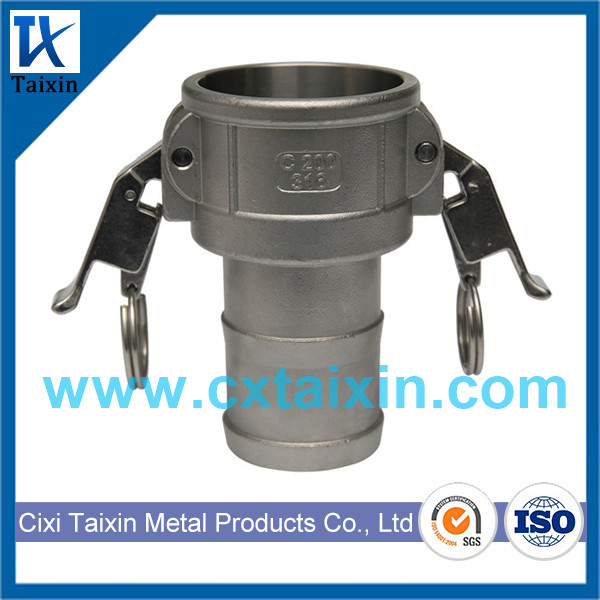 不锈钢快速接头 - C型自锁