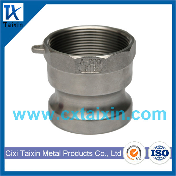 不锈钢快速接头 - A型